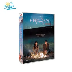 2024年最新】韓国ドラマdvd 愛の不時着の人気アイテム - メルカリ