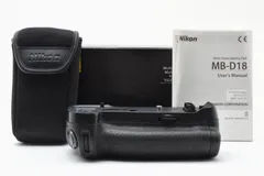 ⭐︎ Nikon D850 MB-D18 セット⭐︎シャッター回数少なめの美品 楽天市場】MB-D18 送料無料 Nikon D850 ニコン マルチパワー