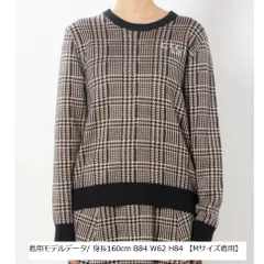 【セシルマクビー】CECIL McBEE green  グレンチェッククルーネック（ﾋﾟﾝｸ）【Lサイズ】  M426