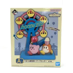 【中古】【未開封】A賞 カービィ＆ワドルディ くるくる観覧車☆テープカッター フィギュア[95]