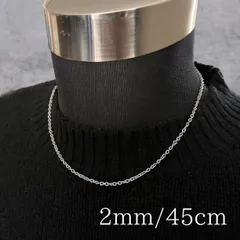 チェーンネックレス 45cm シルバー ステンレス 韓国 アクセサリー メンズ