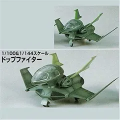 (未使用･未開封品)　1/100 ∀ガンダム (∀ガンダム) gsx453j Amazon | PG UNLEASHED 機動戦士ガンダム RX-78-2 ガンダム 1/60
