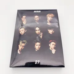 超特急 B9 初回限定盤 CD＋Blu-ray2枚組