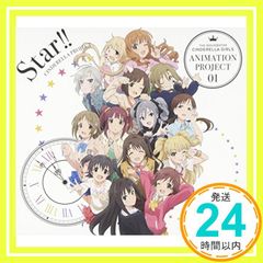신품 THE IDOLM@STER CINDERELLA GIRLS ANIMATION PROJECT 01 Star!![첫회 한정판 CD+Blu-ray] [CD] CINDERELLA PROJECT_11