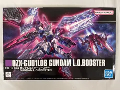HGAC ガンダムエルオーブースター レビュー | ガンダムブログ