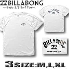 ビラボン メンズ ラッシュガード BILLABONG 半袖 Tシャツ サーフT UVカット 水着 サーフブランド アウトレット UPF50+ M,L,XLサイズ BE011-856-WHT