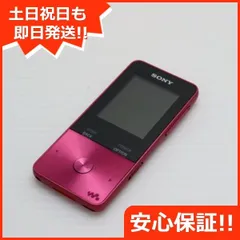 2025年最新】nw-s315 ビビッドピンクの人気アイテム - メルカリ