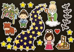 ★壁面飾り工房 標準タイプ 「織姫と彦星」 パネルシアター 七夕 ７月 夏 保育園・幼稚園・託児所・病院・知育★のサムネイル