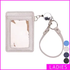 【新品・未使用】 パスケース レディース メンズ ユニセックス 定期入れ カードホルダー IDカードホルダー カードケース 両面カード 収納 ストラップ リールコード 通勤 通学 学生 クリア シンプル かわいい 即購入可 ホワイト 白 L-572-CPMR1