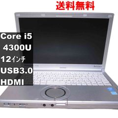 Panasonic Lets note CF-NX3GDGCS【Core i5 4300U】USB3.0／HDMI ジャンクPC 送料無料 [93345]