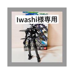 オーバーフラッグ　組み立て済み　ガンプラ　1/100 バンダイ