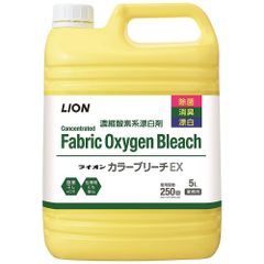 ライオン　濃縮酸素系漂白剤　カラーブリーチEX　5L×1本