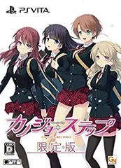 【中古-非常に良い】 カノジョ*ステップ 限定版 【限定版同梱物】特製オリジナルTシャツ 2018スクールカレンダー 同梱 - PSVita