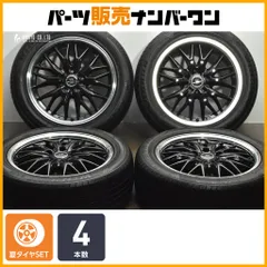 2025年最新】ロクサーニ 17インチの人気アイテム - メルカリ