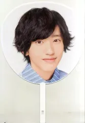 【中古】うちわ(男性) 道枝駿佑(なにわ男子) ジャンボうちわ 「ジャニーズ IsLAND Festival」