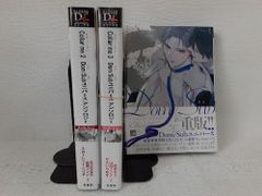 Item thumbnail for item a5be104d-8b12-4c5a-9409-19ff996f3986