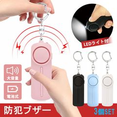 Item thumbnail for item 4093d98d-cb62-420d-9199-139377f43418