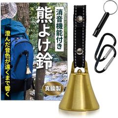 Item thumbnail for item 486e91b7-5117-48b9-a60d-0125e188f9c7