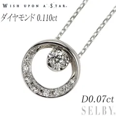 \"Wish upon a stare\" 美品セット 2025年最新】wish upon a star ネックレスの人気アイテム - メルカリ