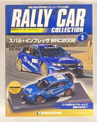 ディアゴスティーニ　週間ラジコンスバルインプレッサを作る　完成品　バッテリー無し Amazon.co.jp: デアゴスティーニ 週刊ラジコンCAR 第1号 スバル