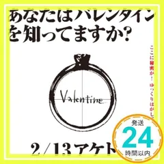 2025年最新】white jam cdの人気アイテム - メルカリ