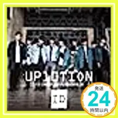 UP10TION  ウシン サイン 2枚セット 2025年最新】up1 tionの人気アイテム - メルカリ