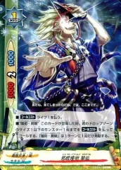 2025年最新】闇狐 バディの人気アイテム - メルカリ