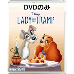 美品】わんわん物語 MovieNEX Blu-ray 純正ケース - メルカリ