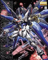 [중고] 플라스틱 모델 1/100 MG ZGMF-X20A 스트라이크 프리덤 건담 [기동 전사 건담 SEED DESTINY] [0148083]
