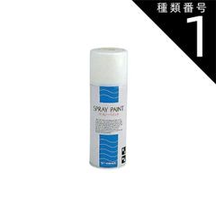 Item thumbnail for item 10c88671-b4ef-4086-ad49-2dc510a68e81