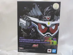 2025年最新】S.H.Figuarts 仮面ライダーゲンム ゴッドマキシマム 2025年最新】S.H.Figuarts 仮面ライダーゲンム ゴッドマキシマム