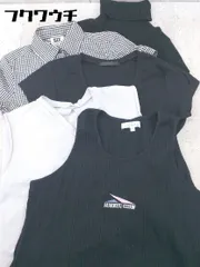 ◇ EMODA & MOUSSY & SLY まとめ売り5点セット サイズF&1&2 シャツ ブラウス カットソー ニット セーター レディース  【1002800405268】