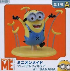 ミニオン フィギュア I LOVE BANANA プライズ品 置き物 怪盗グルー 