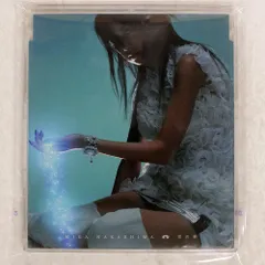新品未開封‼️中島美嘉レコード2枚【FIND THE WAY】【SEVEN】 FIND THE WAY : 中島美嘉 | HMV&BOOKS online - AIJL-5193