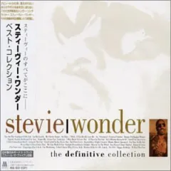 スティーヴィー・ワンダーCD　27セット　まとめ売り STEVIE WONDER スティーヴィー・ワンダーCD 27セット まとめ売り STEVIE WONDER