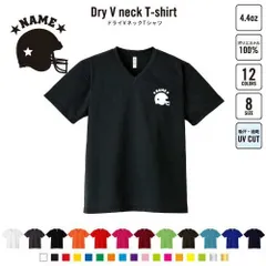 アメリカンフットボール 練習着セット Amazon.co.jp: 練習用品 - アメリカンフットボール: スポーツ