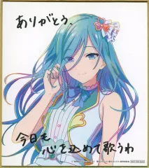 【中古】紙製品 日野森雫 描き下ろしミニ色紙 「劇場版プロジェクトセカイ 壊れたセカイと歌えないミク」 5週目入場者特典