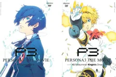 7【メルカリ便】レベルネオ　劇場版 ペルソナ 3 ホロカード　2枚セット 7【メルカリ便】レベルネオ 劇場版 ペルソナ 3 ホロカード 2枚