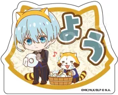 【新品】アクリルスタンド・アクリルパネル [新品] 氷織羊 アクリルおなまえブロック 執事ミニキャラver. 「ブルーロック×ラスカル」