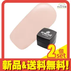 新品未使用 未開封ココイスト ライト Amazon | KOKOIST インフィニティLED&UVライト | ココイスト
