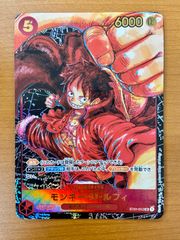 상태 A 원숭이 D 루피 ST01-012 SR 병렬 ONE PIECE 원피스 카드 게임