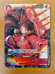 状態A モンキー・D・ルフィ ST01-012 SR パラレル ★ ONE PIECE ワンピースカードゲーム