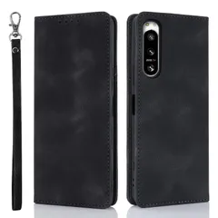 【在庫処分】Xperia5 IV ケース Xperia5 IV カバー SO-54C ケース 手帳型 SOG09 docomo A204SO ストラップ Ｈａｖａｙａ au SONY ソニー エクスペリア5iv カバー 第4世代 耐衝撃 SoftBank XQ