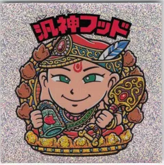 2025年最新】汎神フッドの人気アイテム - メルカリ