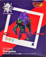 ラウンドワン　エヴァ　マリ　缶バッジ キャラクター別/マリ | EVANGELION STORE オンライン