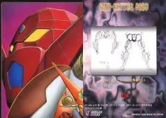 石川賢イラストサイン本 石川賢イラストサイン本