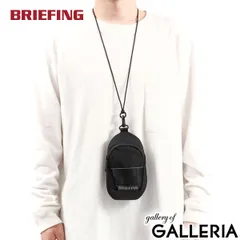 2025年最新】BRIEFING メンズ メッセンジャーバッグの人気