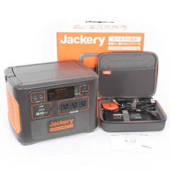 2025年最新】jackery 1500の人気アイテム - メルカリ