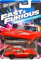 2026年最新】fast speed 1/64の人気アイテム - メルカリ
