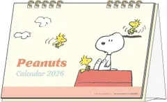 【20％OFFセール中！】サンスター文具 スヌーピー 2026年 カレンダー 卓上 PEANUTS スヌーピー S8521565